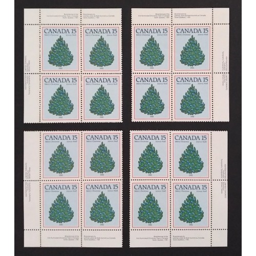 Canada 902 Plate Blocks Matched Set VF MNH
