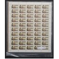 Canada 641 Sheet MNH (Unopened)