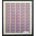Canada 736 Sheet MNH (Unopened)