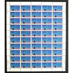 Canada 740 Sheet MNH