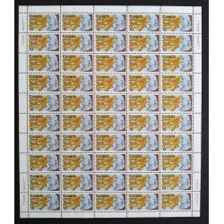 Canada 691i Sheet MNH