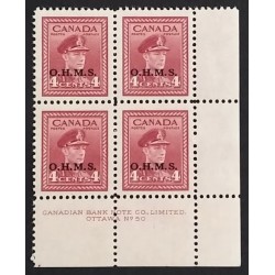 Canada O4 Plate Block LR No. 50 VF MNH