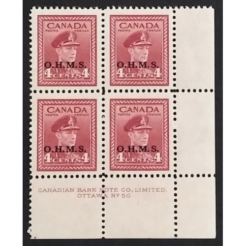 Canada O4 Plate Block LR No. 50 VF MNH