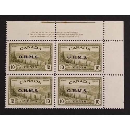 Canada O6 Plate Block UR No. 1 VF MNH