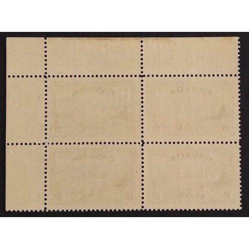 Canada O6 Plate Block UR No. 1 VF MNH