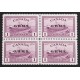 Canada O10 Block VF MNH