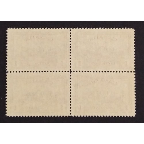 Canada O10 Block VF MNH