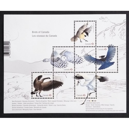 Canada 3117 Souvenir Sheet MNH