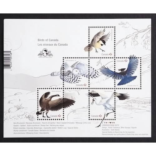 Canada 3117f Souvenir Sheet MNH