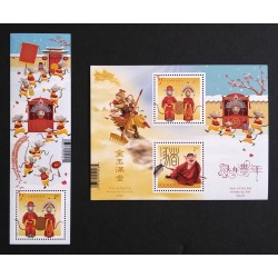 Canada 3230|3230a Souvenir Sheet