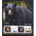 Canada 3190 Sheet MNH
