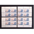 Canada 394 Plate Blocks Matched Set No. 1-1 VF MNH
