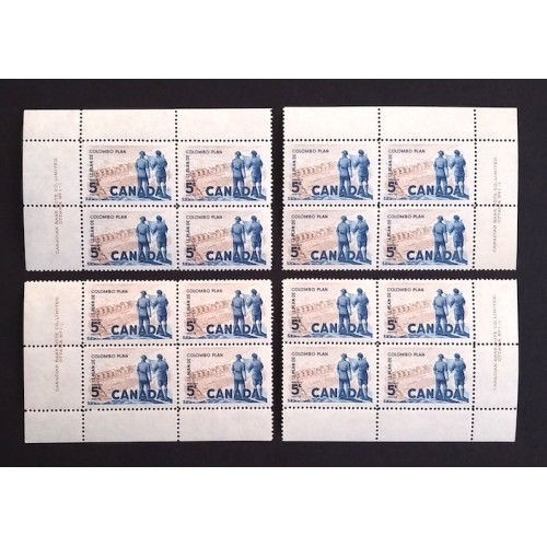 Canada 394 Plate Blocks Matched Set No. 1-1 VF MNH