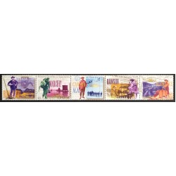 Canada 1606 Strip VF MNH