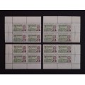 Canada 397 Plate Blocks Matched Set No. 1-1 VF MNH