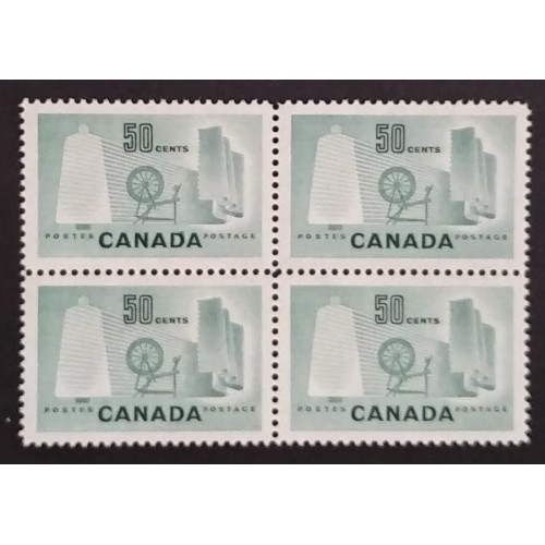 Canada 334 Block VF MNH