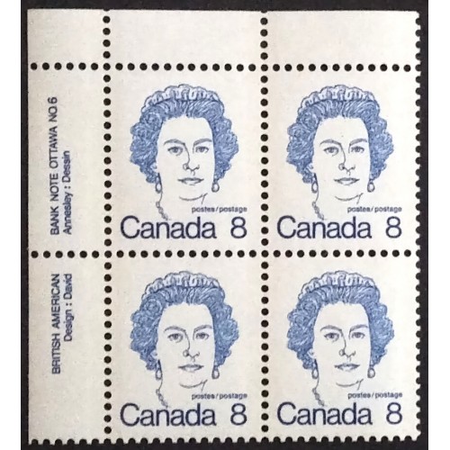 Canada 593bi Plate Block UL No. 6 VF MNH