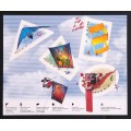 Canada 1811 Booklet Pane (5) VF MNH