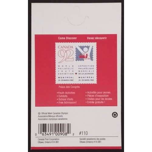 Canada BK138b Booklet