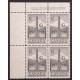 Canada O32 Plate Block UL No. 2 VF MNH
