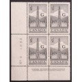 Canada O32 Plate Block LL No. 2 VF MNH