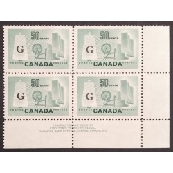 Canada O38 Plate Block LR No. 1 VF MNH