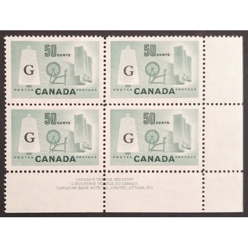Canada O38 Plate Block LR No. 1 VF MNH