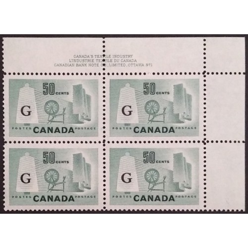 Canada O38 Plate Block UR No. 1 VF MNH