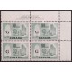 Canada O38 Plate Block UR No. 1 VF MNH