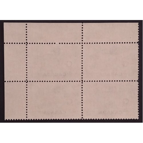 Canada O38 Plate Block UR No. 1 VF MNH