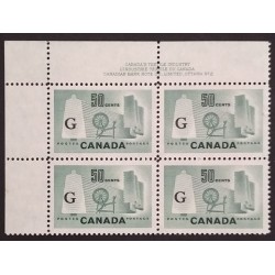 Canada O38 Plate Block UL No. 2 VF MNH