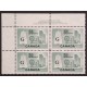 Canada O38 Plate Block UL No. 2 VF MNH