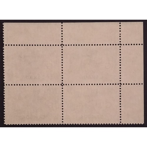 Canada O38 Plate Block UL No. 2 VF MNH