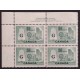 Canada O38 Plate Block UL No. 2 VF MNH