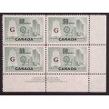 Canada O38 Plate Block LR No. 2 VF MNH