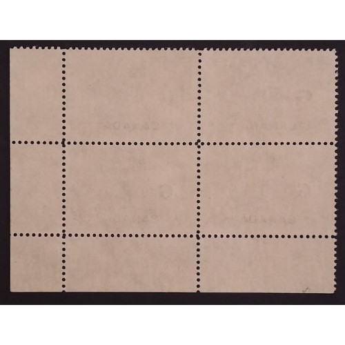 Canada O38 Plate Block LR No. 2 VF MNH