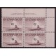 Canada O39 Plate Block UR No. 1 VF MNH