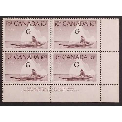Canada O39a Plate Block LR No. 3 VF MNH