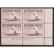 Canada O39a Plate Block LR No. 3 VF MNH
