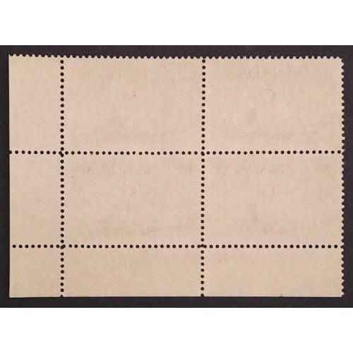 Canada O39a Plate Block LR No. 3 VF MNH