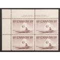 Canada O39a Plate Block UL No. 3 VF MNH