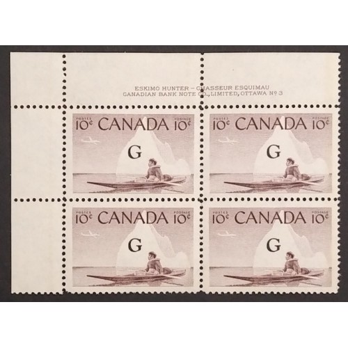 Canada O39a Plate Block UL No. 3 VF MNH