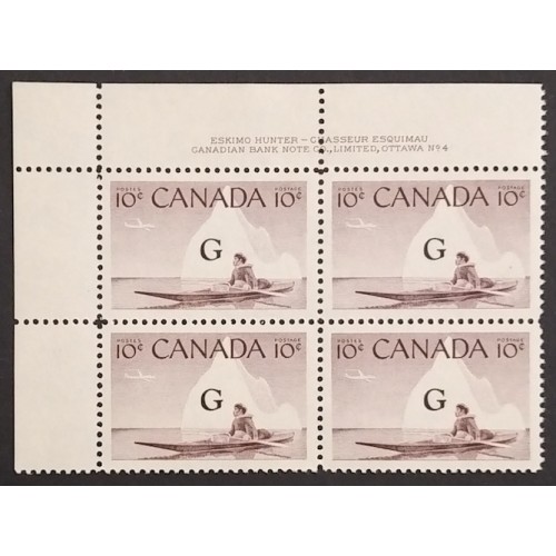Canada O39a Plate Block UL No. 4 VF MNH