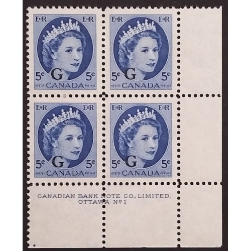 Canada O44 Plate Block LR No. 1 VF MNH