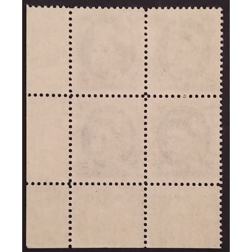 Canada O44 Plate Block LR No. 1 VF MNH