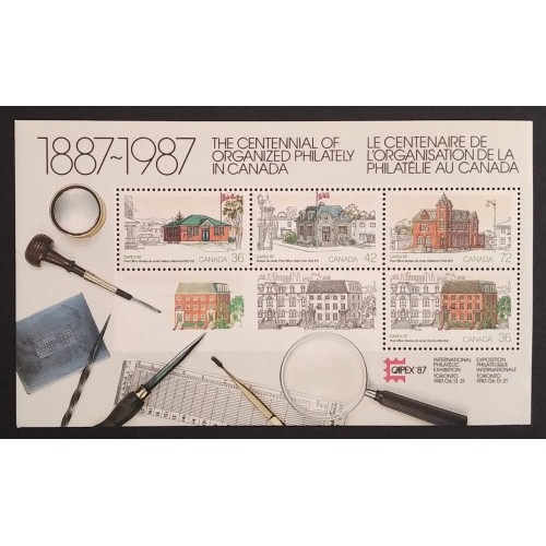 Canada 1125A Souvenir Sheet MNH
