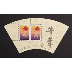 Canada 1630a Souvenir Sheet MNH