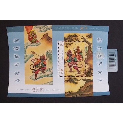 Canada 2016 Souvenir Sheet MNH