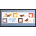 Canada 2285 Souvenir Sheet MNH