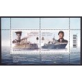 Canada 2384 Souvenir Sheet MNH